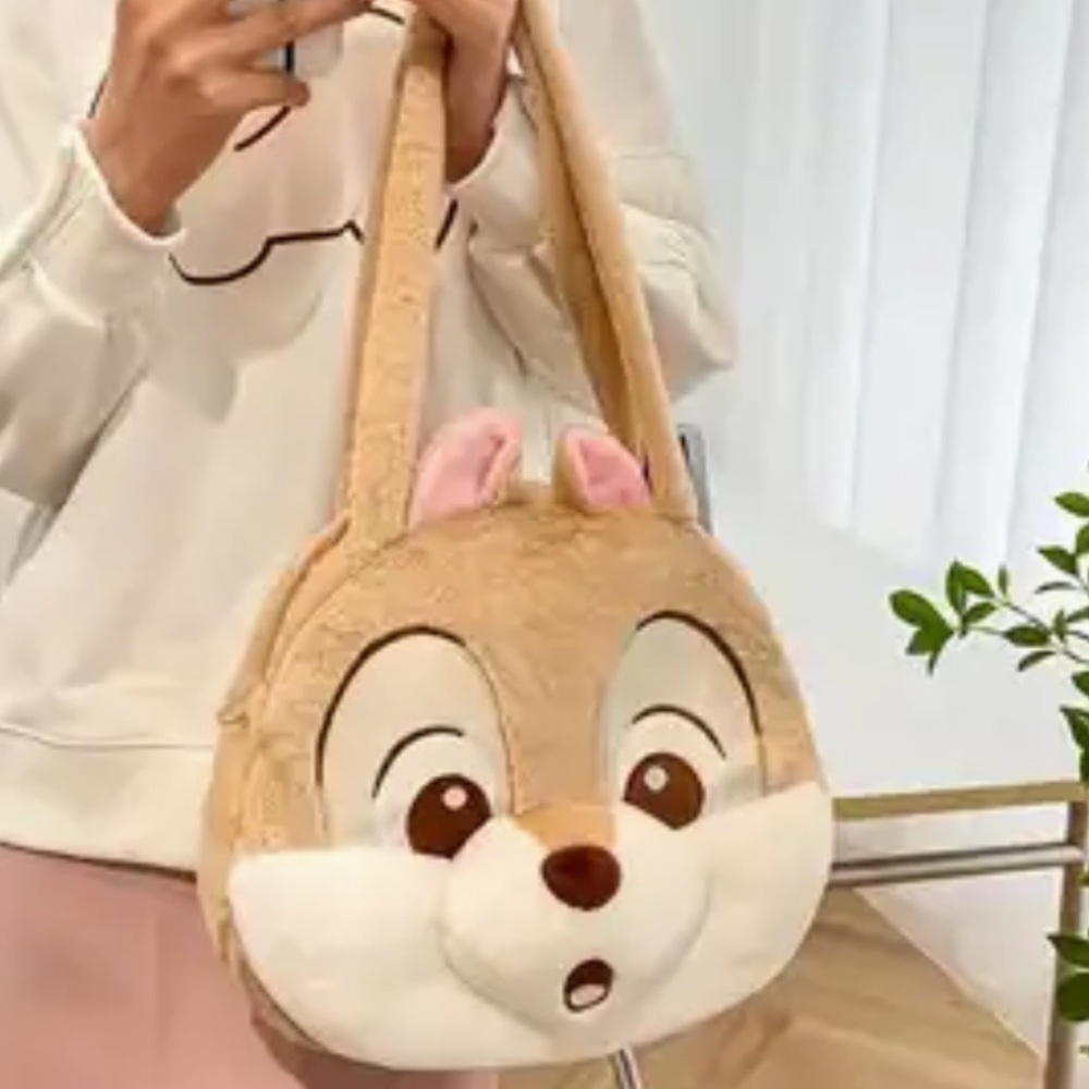 Chip Plush Bag
